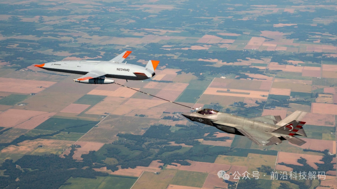 Current Status and Latest Developments of US Military Strategic Drones