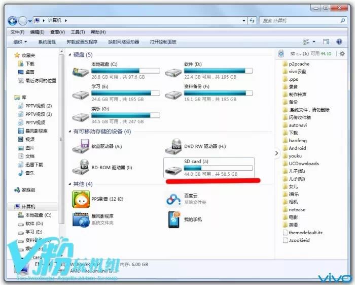 How to Fix a Damaged Mobile TF Card