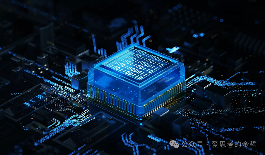 The Sisyphus Spirit in Chip Development