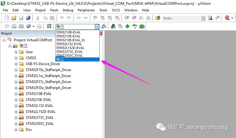 How to Create Multiple Targets in MDK-ARM Projects?