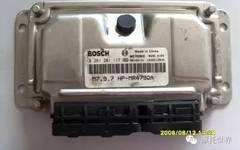 How Many Brands of Fuel Injection System ECU Are There?