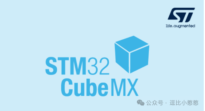 STM32F103C8T6 Getting Started with STM32CubeMX Installation