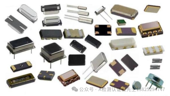 Electronic Components on PCB Circuit Boards②