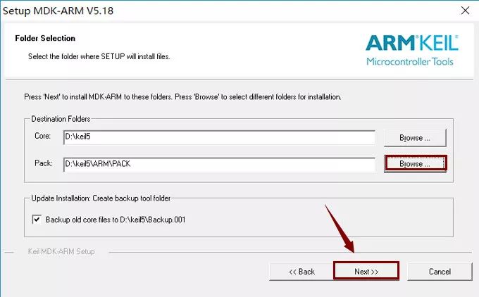 Keil 5 MDK Software Installation Tutorial