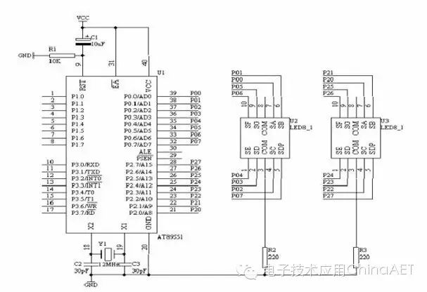 Microcontroller Classic Experiment 12: 00-59 Seconds Timer (Using Software Delay)
