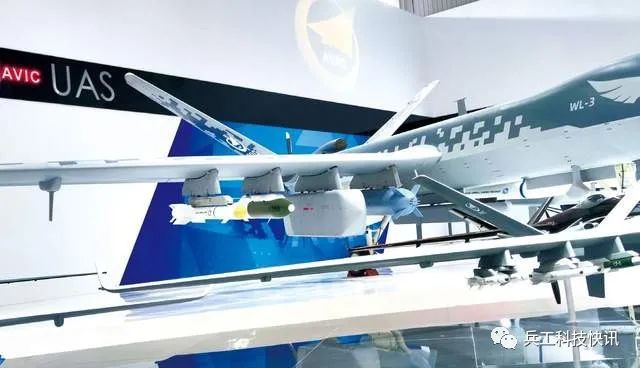 Long Range, Heavy Payload, Versatile: China's Wing Loong-3 Drone
