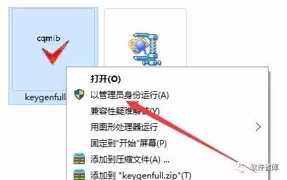 Multisim 12.0 Download and Installation Guide