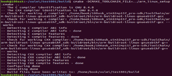 Compiling Programs Using CMake