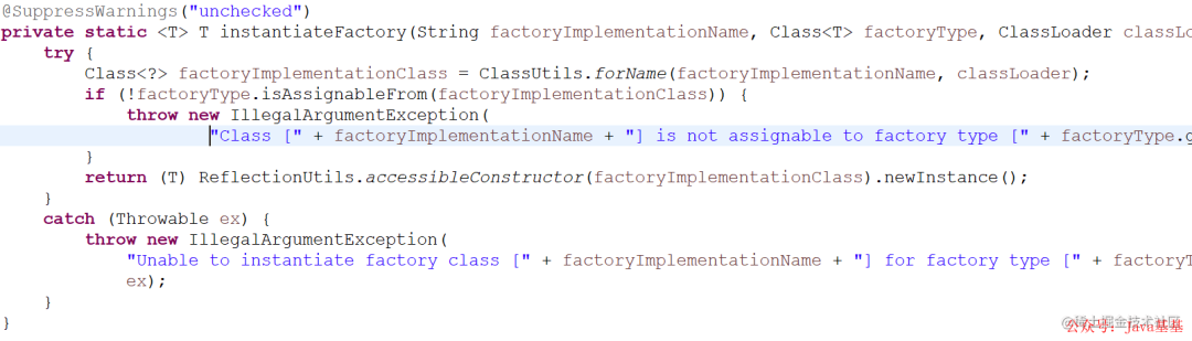 In-Depth Analysis of Spring Boot's SPI Mechanism