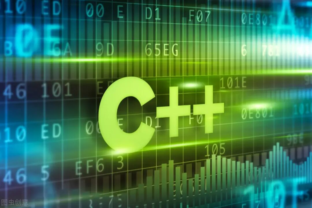 What Is C++?