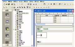 7 Common PLC Programming Software You Should Know