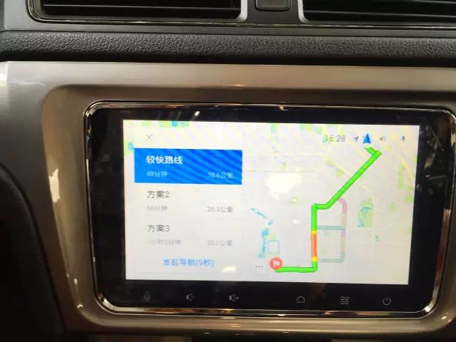 Practical Experience with Tencent's Car Networking System
