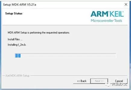 Introduction, Download, Installation, and Registration of Keil (MDK-ARM)