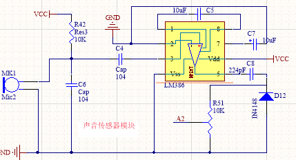 Using Mixly to Drive Blue Bridge Arduino Development Board