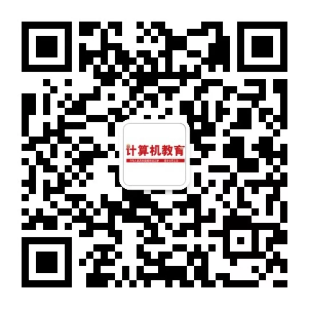Reform of Assembly Language Teaching Based on Kunpeng Processor