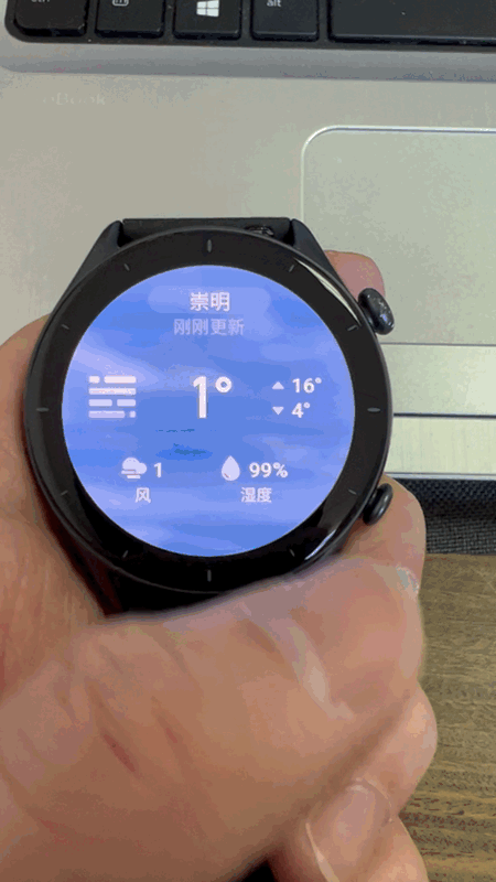 How to Choose a Smartwatch Under 1000 Yuan? Review of Amazfit GTR3