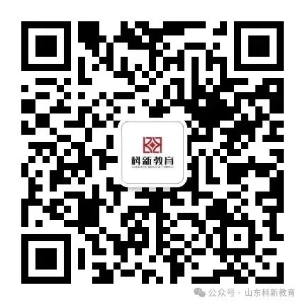 Measures to Improve RS485 Communication Interference Immunity