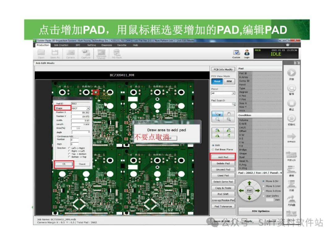KY-SPI Manual BAD MARK Addition Tutorial