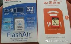 Does Canon 7D Support WiFi SD Cards?