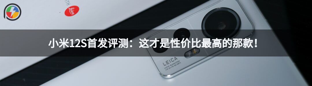 Review of the First Quad-Core SoC Smartphone