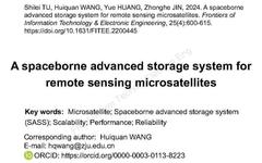 A Spaceborne Advanced Storage System for Remote Sensing Microsatellites