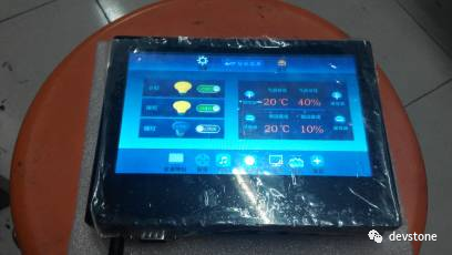 ZigBee and STM32 Smart Home Control System