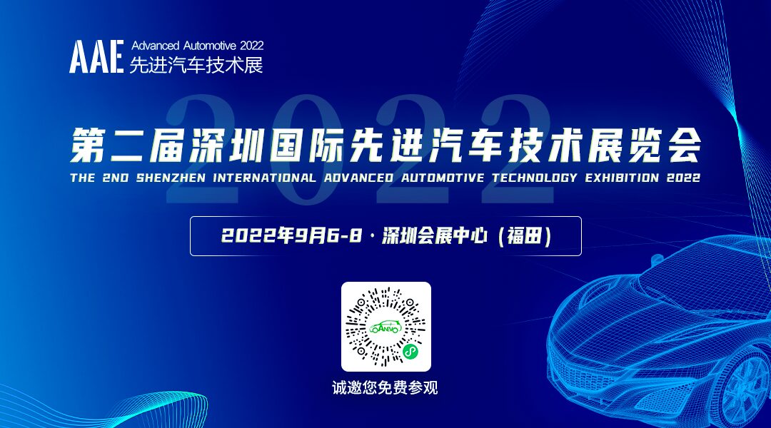 Understanding ADAS Through Smart Driving
