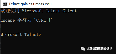 Using Telnet for HTTP Interaction