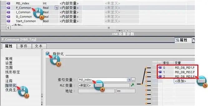 Controlling Multiple Identical Devices with a Siemens Touch Screen Popup