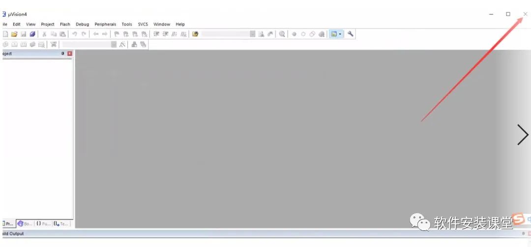 Keil uVision4 MDK Installation Tutorial