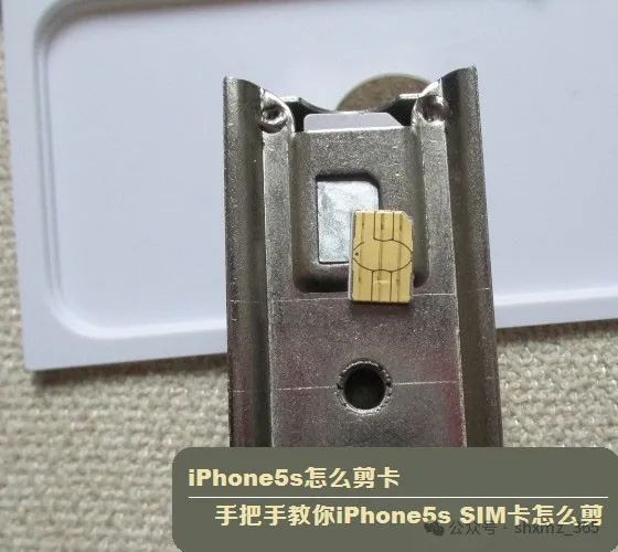 How to Cut a Phone SIM Card: A Tutorial