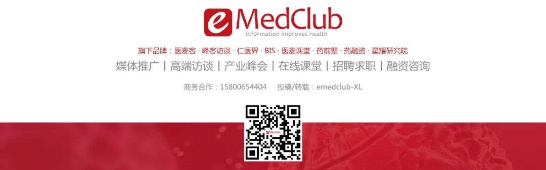 The Future of c-MET: Dual Antibodies, ADCs, or New Technologies?