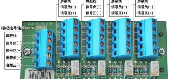 What Is a Load Cell? How to Connect It to a PLC?