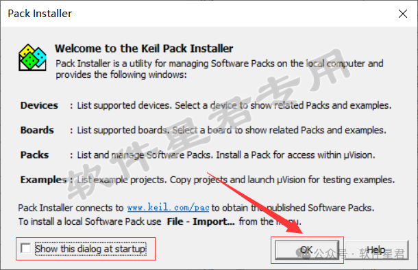 Download And Install Keil uVision5 MDK-ARM V5.39
