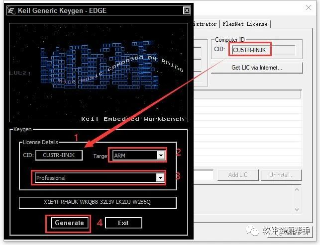 Free Download and Installation Guide for Keil MDK-ARM 5.34