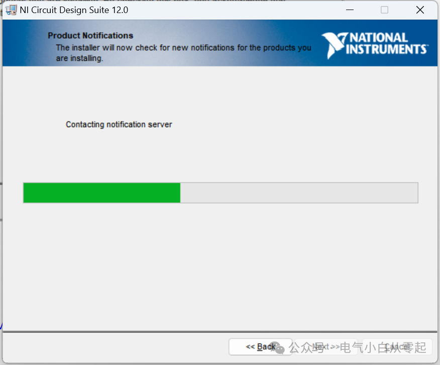 Multisim 12.0 Download Link and Installation Guide