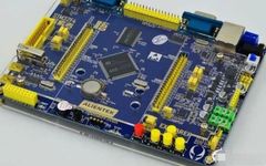 How to Program STM32