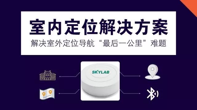 In-Depth Understanding of BLE Bluetooth Module Application Scenarios