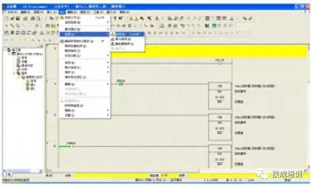 7 Common PLC Programming Languages in Industrial Control