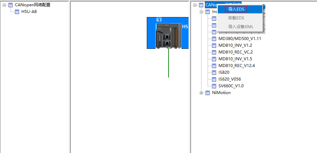 Application of Integrated Servo Motor with CANopen Communication on Huichuan H5U PLC (Part 1)