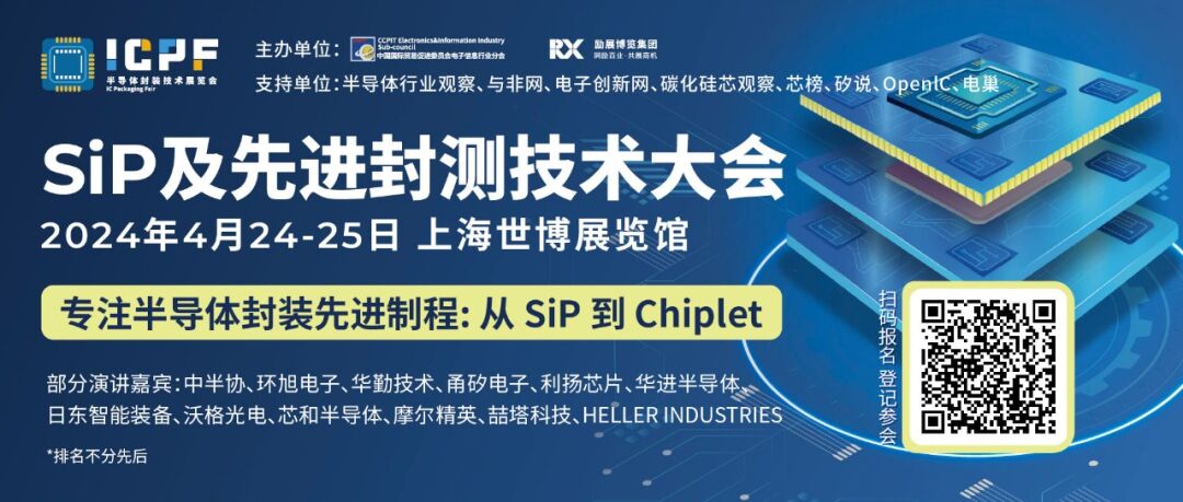 A New RISC-V Architecture Leading Edge AI