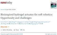Bioinspired Hydrogel Actuator for Soft Robotics: Opportunities and Challenges