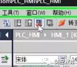 Connecting Touch Screen Simulator to 1200PLCSIM