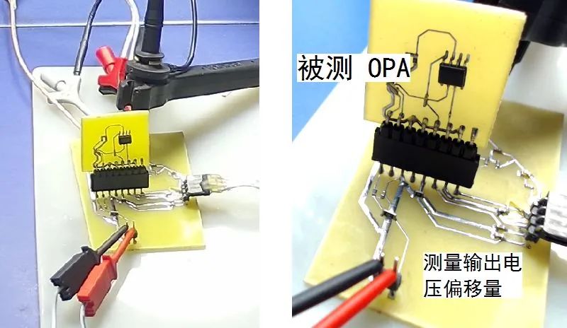Impact of Bluetooth Modules on Circuits