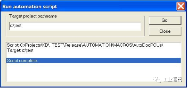 Introduction to Hongke Automation softPLC: A Comprehensive Guide