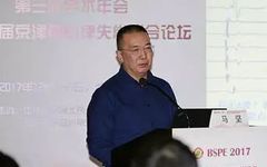 Professor Ma Jian on Ablation of Difficult Right-Sided Bypass: Possible Causes and Strategies