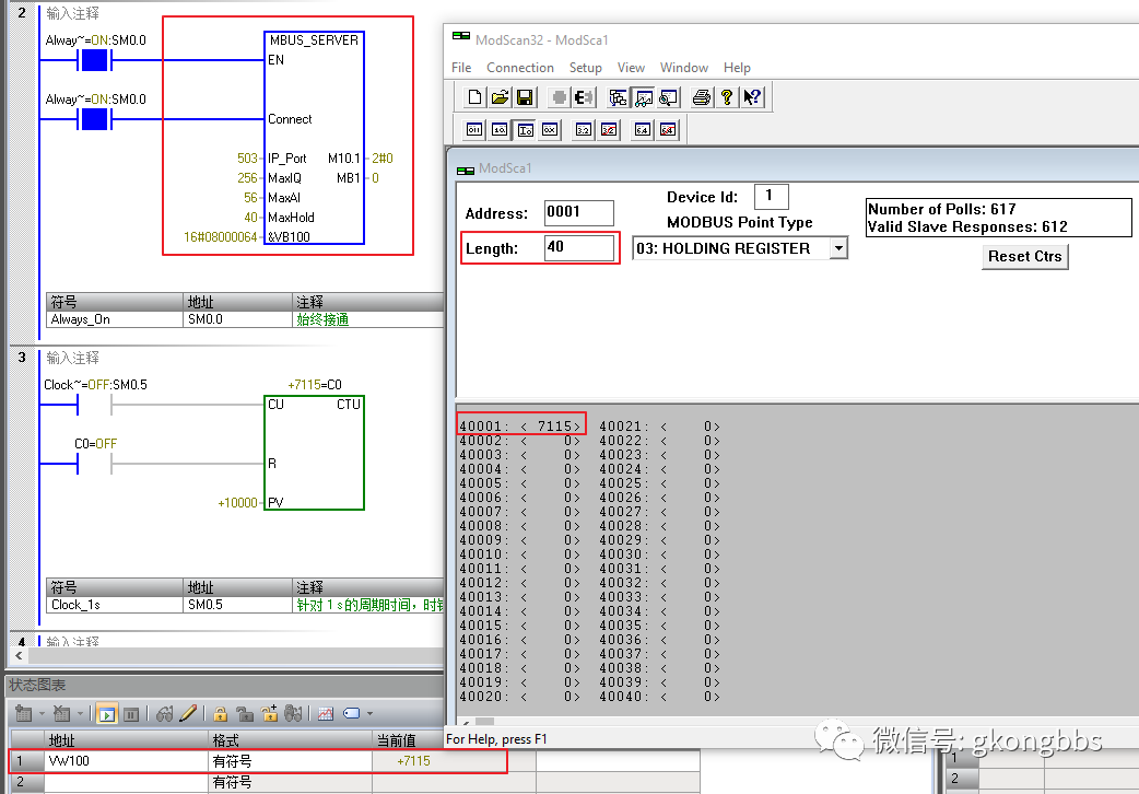 MODBUS TCP Communication Between Schneider M580 and Siemens S7200 SMART