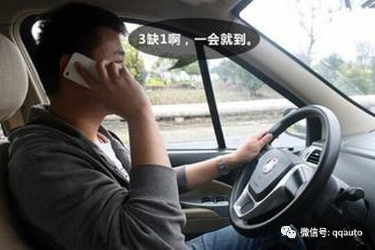 Is In-Car Bluetooth Really Reliable?
