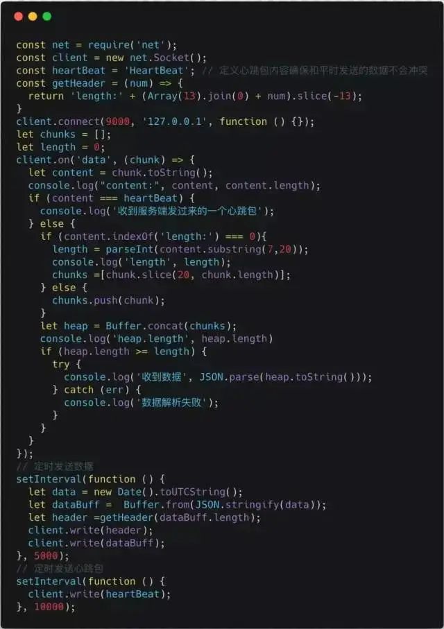 Understanding TCP, HTTP, Socket, and Socket Connection Pool