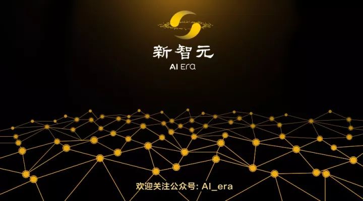Huawei Zhang Baofeng: NPU Empowers AI Computing on Devices